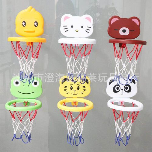 Baby Kids Mini Shooting Basket Batub Water Play Set Basket