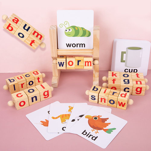 Wooden Reading Blocks Short Vowel Rods Spelling Games记忆架