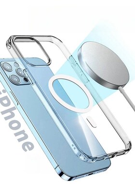 Luxury Clear Magsafe Case for iPhone 16 15 14 13 12 11 Pro M