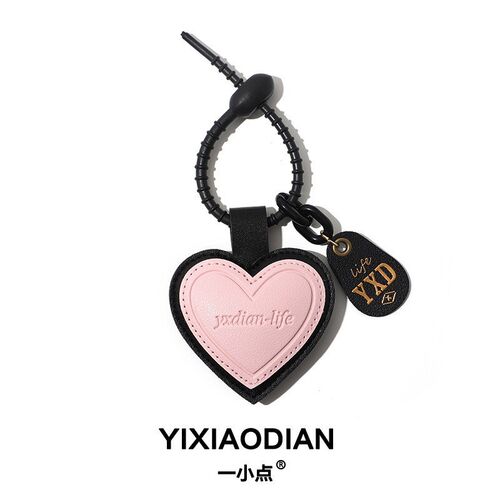PU Leather Heart Keychain -Cute INS Style Bag & Car Ornament