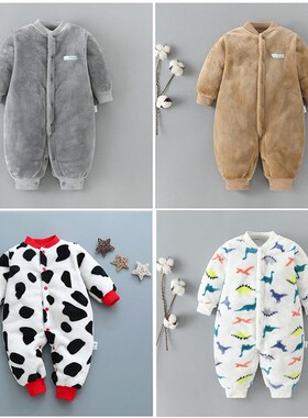 Autumn & Winter Baby Warm Clothes Boy Girl Pure Colour Rompe