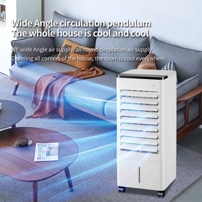 electric fan Ice block refrigeration fan air conditioner fan