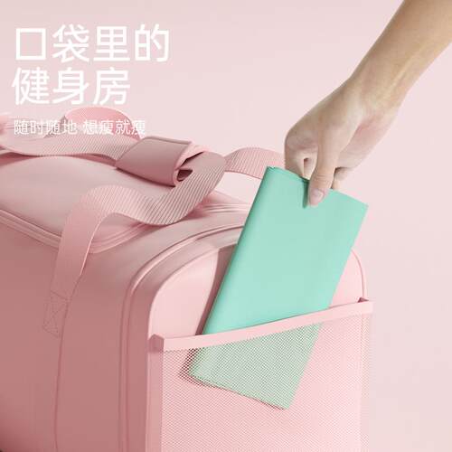 Elastic band, resistance band, womens yoga band女士瑜伽带