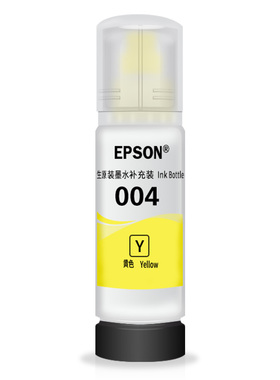 打印机墨水色通用黑色彩色喷墨四色00 L310L3108L3115L311L31