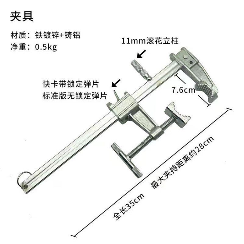 凯顺新款自动抱杆桥钓筏钓支架钓鱼炮台支架筏竿手竿万向钓鱼支架,户外/登山/野营/旅行用品,其他垂钓用品,淘宝优惠券,粉丝福利购,淘宝优惠卷
