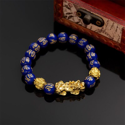 Personality Beaded Bracelet Obsidian Gold Pixiu