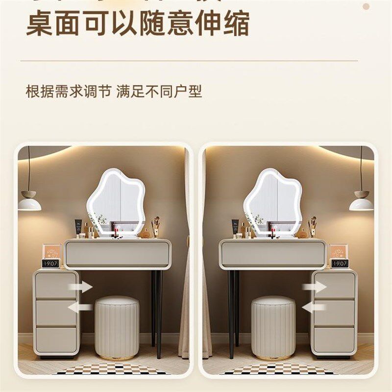 床笠床笠奶油风实 木主卧梳妆 台卧室现代简约化妆 台斗柜伸缩一