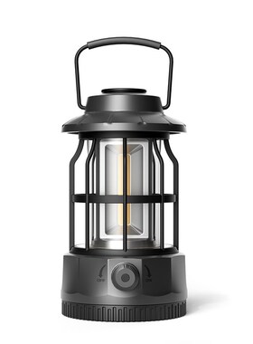 Camping lamp tent portable charging waterproof night light