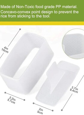 Spam Musubi Mold Sushi Maker Press With Rice Spoon BPA Free