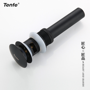 鼎菲 黑色大盖按弹式下水器去水器 通用型弹跳台盆下水配件