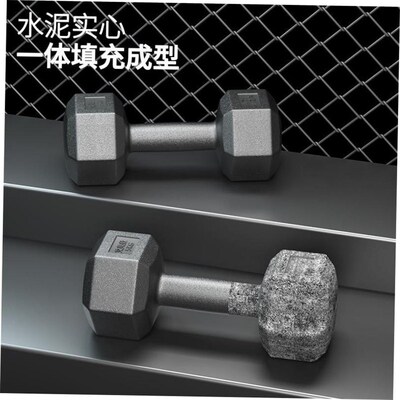 Dumbbell kettlebell training arm muscle pair of hexagonal y