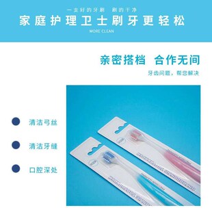Orthodontic Toothbrush Teeth Braces Teeth Flattening Soft Ha