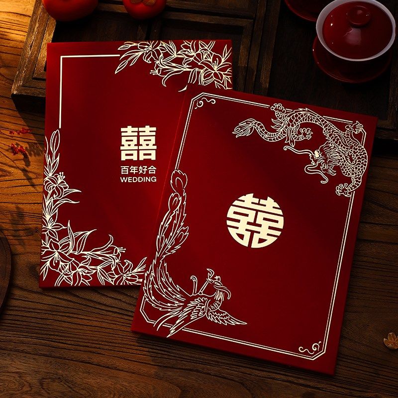 礼金簿结婚记账本嘉宾婚礼签到本账本礼薄礼簿喜事礼金本人情礼单,节庆用品/礼品,礼金簿/签名册,淘宝优惠券,粉丝福利购,淘宝优惠卷