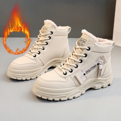 Womens Height Incr Womens Large Size Fashionable tton Boot
