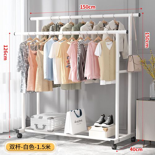Simple Bedroom Hanger Clothes Rack for Balcony Dorm HomeSimp