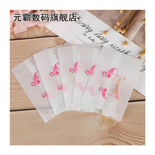 100pcs 5585cm Sealing Bags Plastic Cookie Bag Small Gift