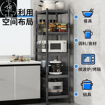 Kitchen shelves microwave racks dishes storage cabinets