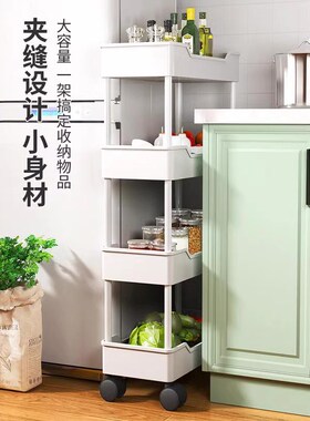 Kitchen storage rack bathroom Shelf Trolley iron shelves