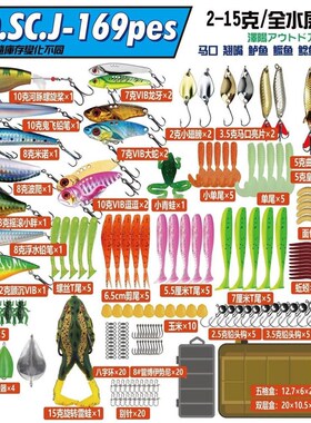 Lua bait freshwater complete set set novice a complete set o