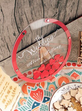 圆形红色浪漫国潮新款婚礼签到板定制木片签名本簿册台框结婚创意