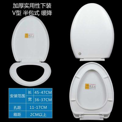 General toilet cover, toilet seat, toilet cover,