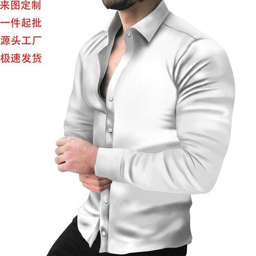 Customized Customized Labeled Shortsleeved Shirt with Collar