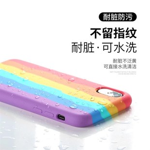 适用于leopard Silicon Case Cover for Iphone 15 14 13 12 11