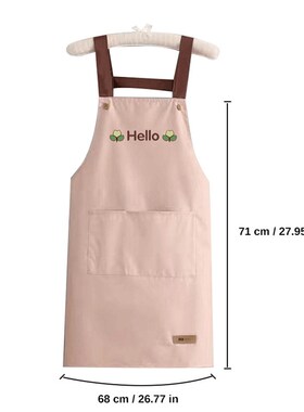 Apron for Women Waterproof Oilproof Fashionable Cooking Dini