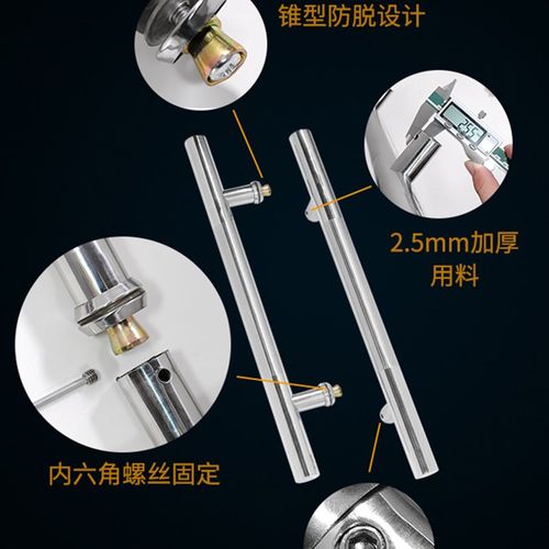 加厚30不锈钢玻璃门大拉手木门把手推拉移大门扶手拉手32mm管粗