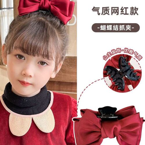 Childrens Red Bow Hairpin Cute Ba High Beauty Value Clip Gi