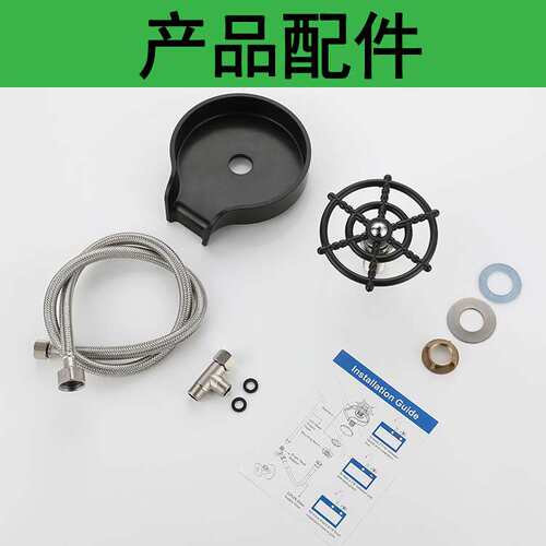 High Pressure Cup Washer Sink Bar Household Press Automatic
