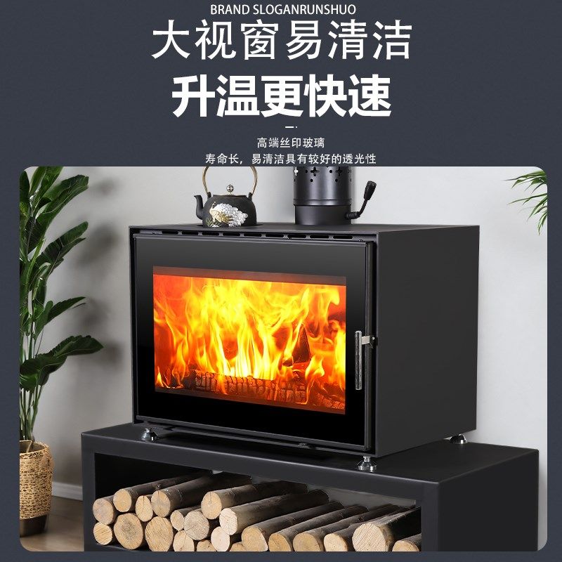 润烁壁炉真火燃木柴烧柴火农村室内民宿取暖壁炉家用铸铁匠人法式