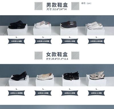 Transparent shoe box, plastic shoe rack type shoe cabinet