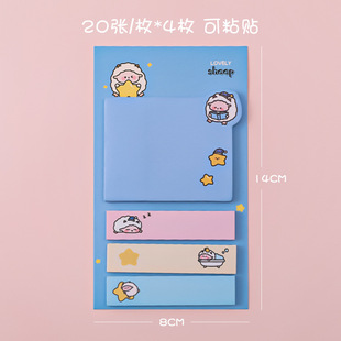 Rilakkuma Pads Kawaii Notes animal Memo Cartoon Sticky Cute