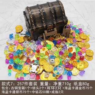 100pcs Gold Coins Pirate Treasure Game Halloween Kids Party