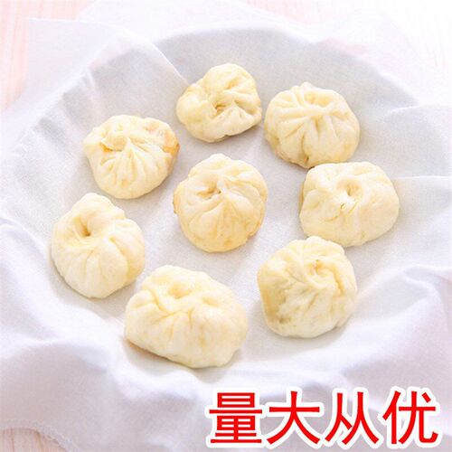Kitchenware Gauze Steamer Cloth Nonstick Dumpling Cloth Brea