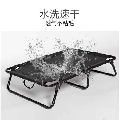 2021 Dog camp bed bite resistant kennel dog mat pet bed