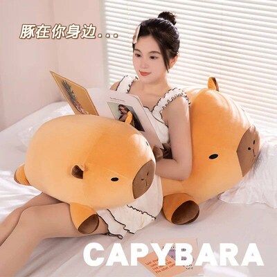 Fatty Long Capybara Plush Pillow Stuffed Round Kawaii Standi