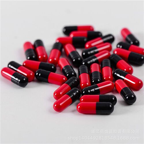 1000PCS Red Black Size 00#/0#  Kosher Gel Medicine Pill Vita