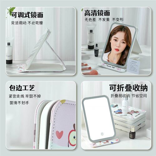 Foldable Makeup Mirror Portable Handheld Cosmetic Mirror Sim