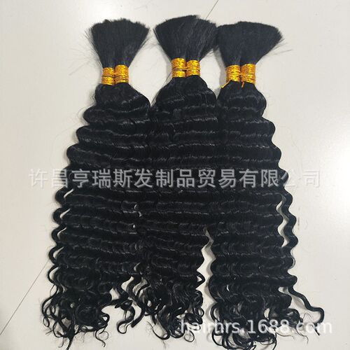 60% Real Hair Mixed Hair Extensions Deep Wave Curly Braiding
