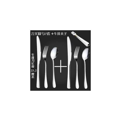 New cutlery fork and spoon set two forks two forks western