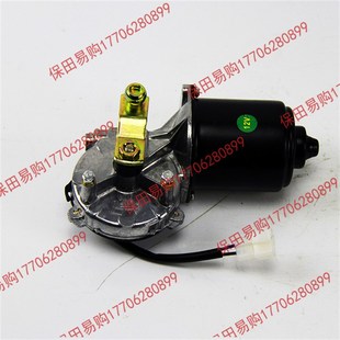 0深浅电机组件 7320 久保田88 588收割机全车农机配件5800