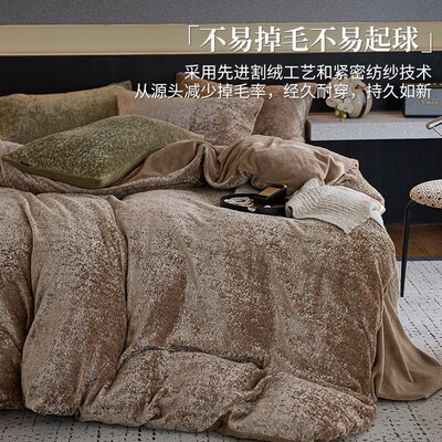 Warm  blanket duvet cover bed Sheet set bedcover bedflat fur