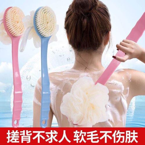 Dual-sided long-handle bath brush, soft bristles, perfect fo