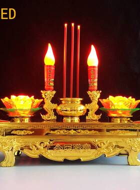 LED plug in candle light electronic incense candle table lam