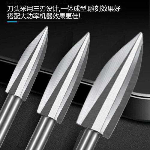 High Qualit 5pcs 3mm Shank 3-8mm Milling Cutters White