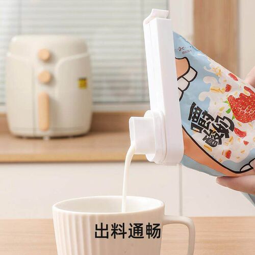 New Multi-functional Sealing Clip with Lid, Food Sealing Cli
