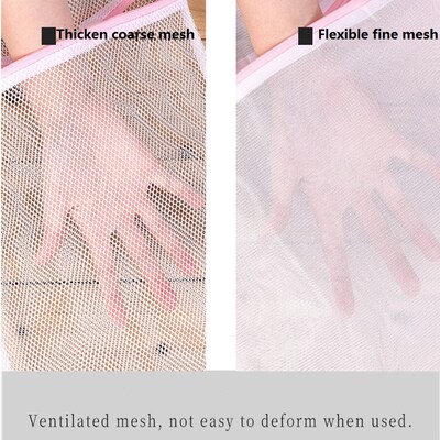 11 Yards Mesh Laundry Bag Coarse Mesh Fine Mesh Bra Underwea