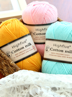 50 Grams/Ball Crochet Cotton yarn For knitting Bargain Cotto